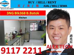 Blk 368 Bukit Batok Street 31 (Bukit Batok), HDB 3 Rooms #131366182